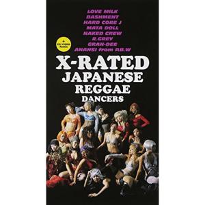 シストレン・プレゼンツ エクスレイテッド・ジャパ...の商品画像