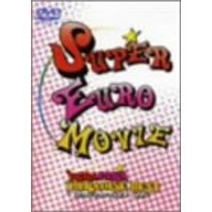 DVD】パラパラ ミレニアムセレクション + ベストセレクション