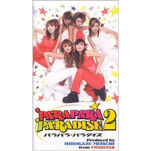 第41回メリー・モナーク・フラ・フェスティバル2004日本語解説版