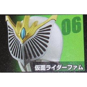 仮面ライダー ライダーマスクコレクション Vol...の商品画像