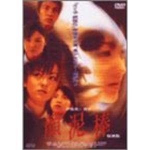 踊る大捜査線 DVD-BOX（TVドラマ全11話収録 DVD6枚組 織田裕二 柳葉