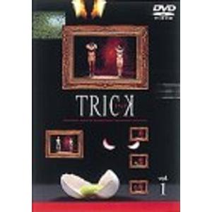 竹内宏介監修 伝説の国際プロレス 1969-1974 DVD-BOX (初回限定版