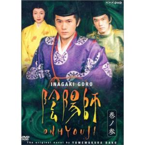DVD 七つの大罪 憤怒の審判 全8巻 ※ケース無し発送 レンタル落ち