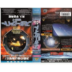 アウターリミッツ 完全版 1st SEASON DVD-BOX 2 : スカーレット2021