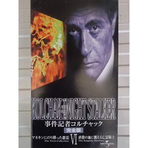装甲騎兵 ボトムズ レンタル落ち 全13巻セット マーケットプレイスDVD