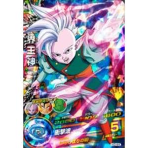 ドラゴンボール ドラゴンボールカードゲームフュージョンワールド シン