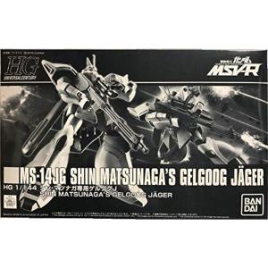 BOX販売] デュエル・マスターズ DMEX-19 マスター・ファイナル