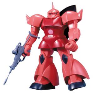 HCM-Pro 31-00 1/200 MS-14S シャア専用 ゲルググ (機動戦士