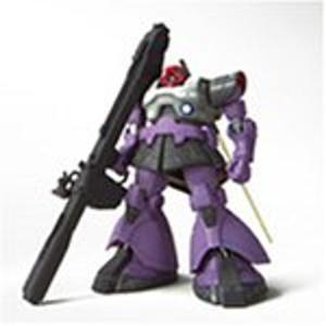 バンダイ(BANDAI) MG 1/100 キュベレイダムド プラモデル(ホビー