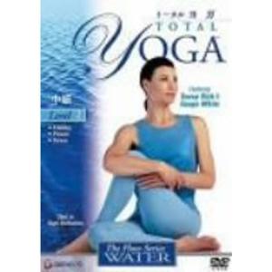 トータル ヨガ vol.2 Water〈中級編〉 DVD｜scarlet2021