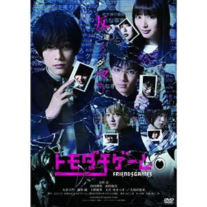 刑事 鬼貫八郎シリーズ コレクターズDVD Vol.3【レビューを書いて