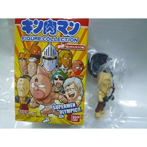 CMC NO.59 バッファローマン 2.0 原作 ローリングクレイドル type