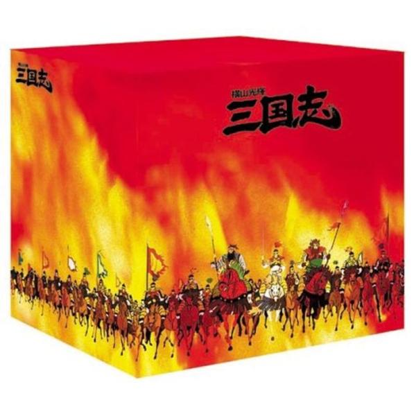 横山光輝 三国志 DVD-BOX 12枚組 (第1話~第47話)