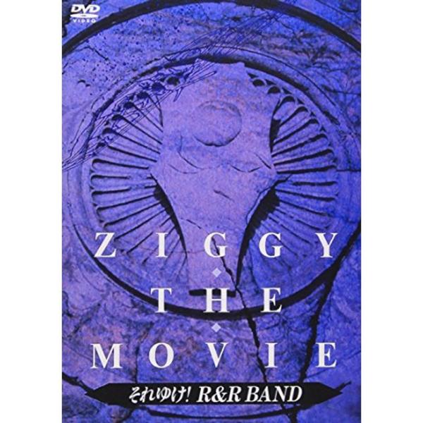それゆけ R&amp;R BAND DVD