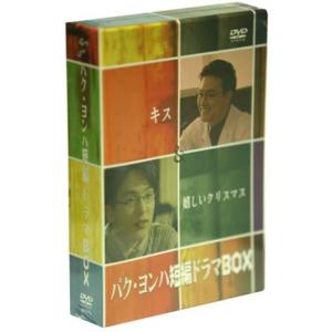 NHKエンタープライズ エントリーでP10倍！ 武蔵坊弁慶 完全版 第弐集