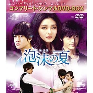 長渕剛 とんぼ DVD : 脳トレ生活 - 通販 - Yahoo!ショッピング