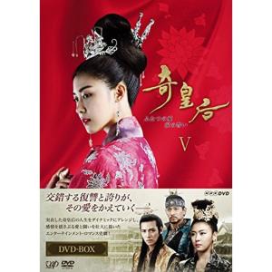 スケバン刑事III 少女忍法帖伝奇 全巻 Vol.1〜Vol.5(完) DVD セット