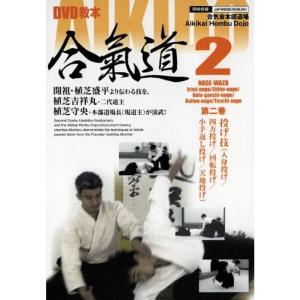 モハメド・アリ ザ・グレーテスト DVD-BOX : スカーレット2021 - 通販