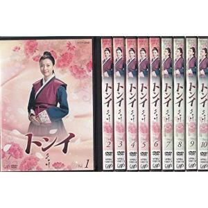 大祚榮 テジョヨンレンタル落ち (全67巻) マーケットプレイスDVD
