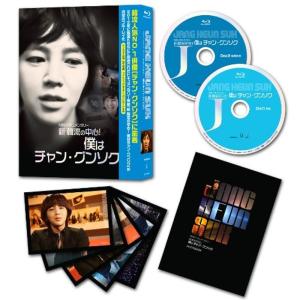 2PM WILD BEAT~240時間完全密着オーストラリア疾風怒濤のバイト旅行