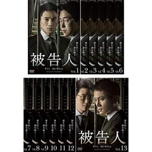 あやしいパートナー ?Destiny Lovers? DVD-BOX1 シンプルBOX 5,000円