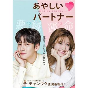 反町隆史 竹野内豊 ビーチボーイズ Blu-ray Box(特典なし) [Blu-ray] 3