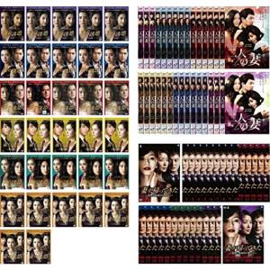 妻シリーズ 妻の誘惑 全32巻 + 二人の妻 全30巻 + 妻が帰ってきた 全29巻 レンタル落ち 全91巻セット マーケットプレイスDVD