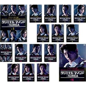 最後まで愛 [レンタル落ち] 全35巻セット [DVDセット商品] 最後まで愛 DVD 全35巻 全巻セット イ・ヨンア / カン・ウンタク