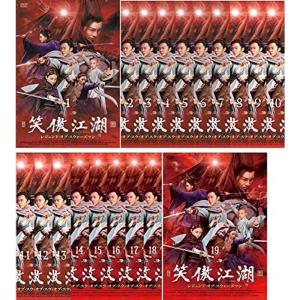 連続ドラマW 東野圭吾 「分身」 DVD-BOX : スカーレット2021 - 通販