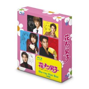 酔麗花~エターナル・ラブ~ BOX1(コンプリート・シンプルDVD‐BOX5,000円シリーズ)(期間限定生産) 酔麗花~エターナル・ラブ~ BOX1(コンプリート・シンプルDVD‐BOX5,000円