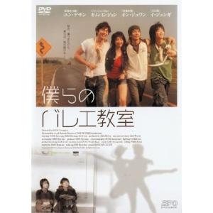 酔麗花~エターナル・ラブ~ BOX1(コンプリート・シンプルDVD‐BOX5,000円