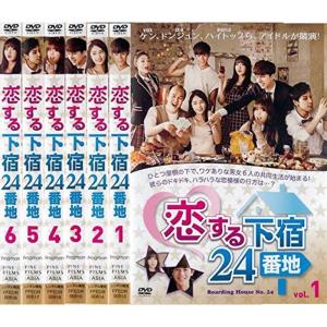 秀麗伝~美しき賢后と帝の紡ぐ愛~ BOX2 (コンプリート・シンプルDVD