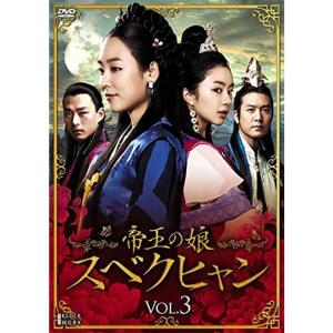 伊丹十三DVDコレクション お葬式 [DVD] : ディスクプラス - 通販