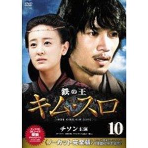 ランチの女王 Vol.1/竹内結子,妻夫木聡,伊東美咲,山下智久,山田孝之,堤