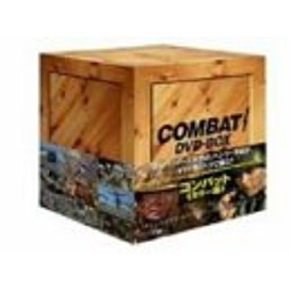 COMBAT〈カラー版〉DVD-BOX