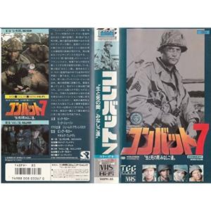 マクロス7 全16枚 TV版 全13巻+ダイナマイト7 全2巻+劇場版 銀河がオレ
