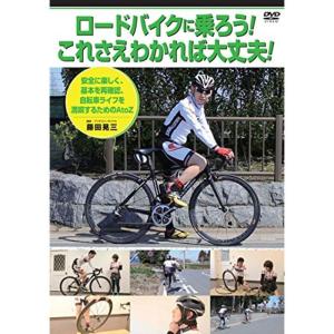 怪談シリーズ第2巻 蚊喰鳥/雨の古沼 DVD : スカーレット2021