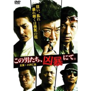 バトル・ロワイアル II 鎮魂歌(レクイエム) 通常版 DVD : スカーレット