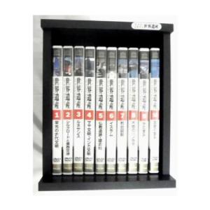 DVD-BOX ユーキャン ユネスコ 世界遺産 全10巻 定価３８,０００円