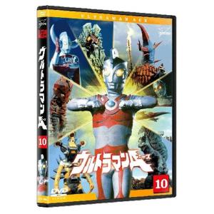 ウルトラマンA(エース) Vol.10 DVD