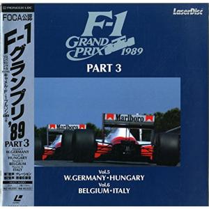 FOCA公認 F-1 グランプリ89 PART3...の商品画像