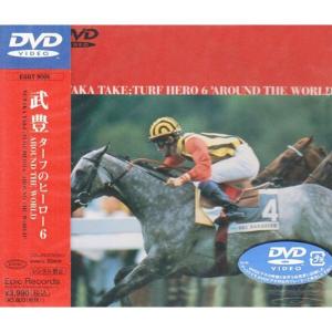 さらば破壊王 橋本真也 DVD : スカーレット2021 - 通販 - Yahoo