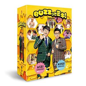 【中古】DVD▼サンドウィッチマンライブ(10枚セット)2007年～2016年 レンタル落ち 全10巻 サンドウィッチマンライブ 2007年?2016年 レンタル落ち 全10巻