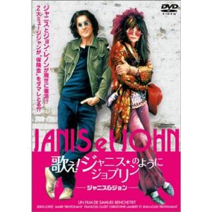 A.ボロディン:歌劇「イーゴリ公」映画版 DVD : スカーレット2021