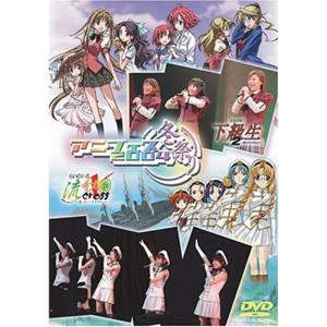 BLU-R】いちばんすきな花 -ディレクターズカット版- Blu-ray BOX