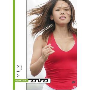 ボブ・マーリー/ルーツ・オブ・レジェンド DVD : スカーレット