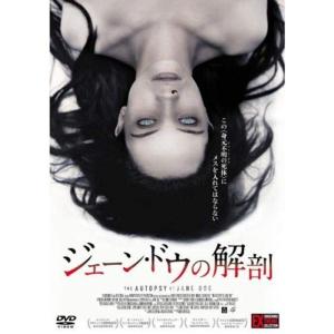 ブラッディ・ウェンズディ/ザ・テロリスト 黒い水曜日 [DVD] wyw801m ブラッディ・ウェンズディ/ザ・テロリスト 黒い水曜日 DVD