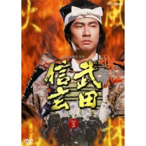 江戸を斬るII DVD-BOX 全7枚組 西郷輝彦 : 映像と音の友社 - 通販