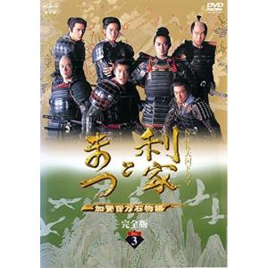 赤胴鈴之助 飛鳥流真空斬り VHS : スカーレット2021 - 通販 - Yahoo