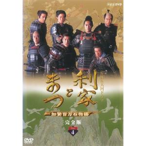 中古】 やすらぎの郷 (13巻セット) [レンタル落ち] [DVD] : 遊ING浜町